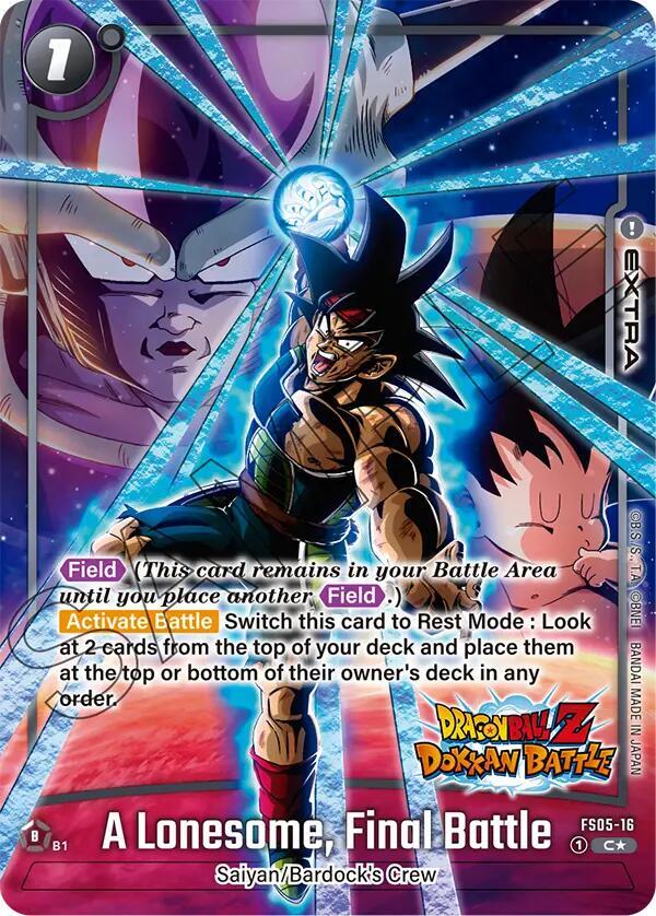 A Lonesome Final Battle Dragon Ball Z Dokkan Battle Alternate Art FS05-16 Starter Deck 5: Bardock Alternate Art Reprints Fusion World card