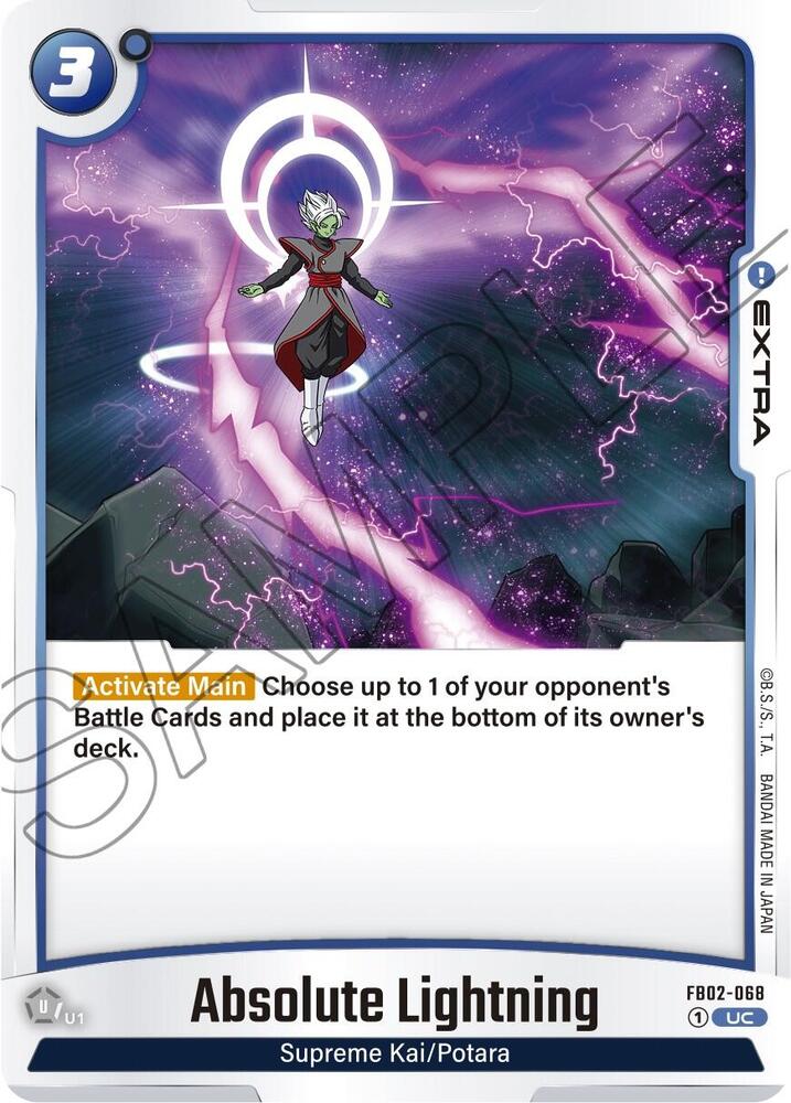 Absolute Lightning FB02-068 Blazing Aura Fusion World card