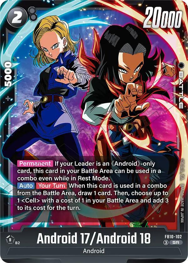 Android 17 Android 18 FB10-102 Cross Force Fusion World card