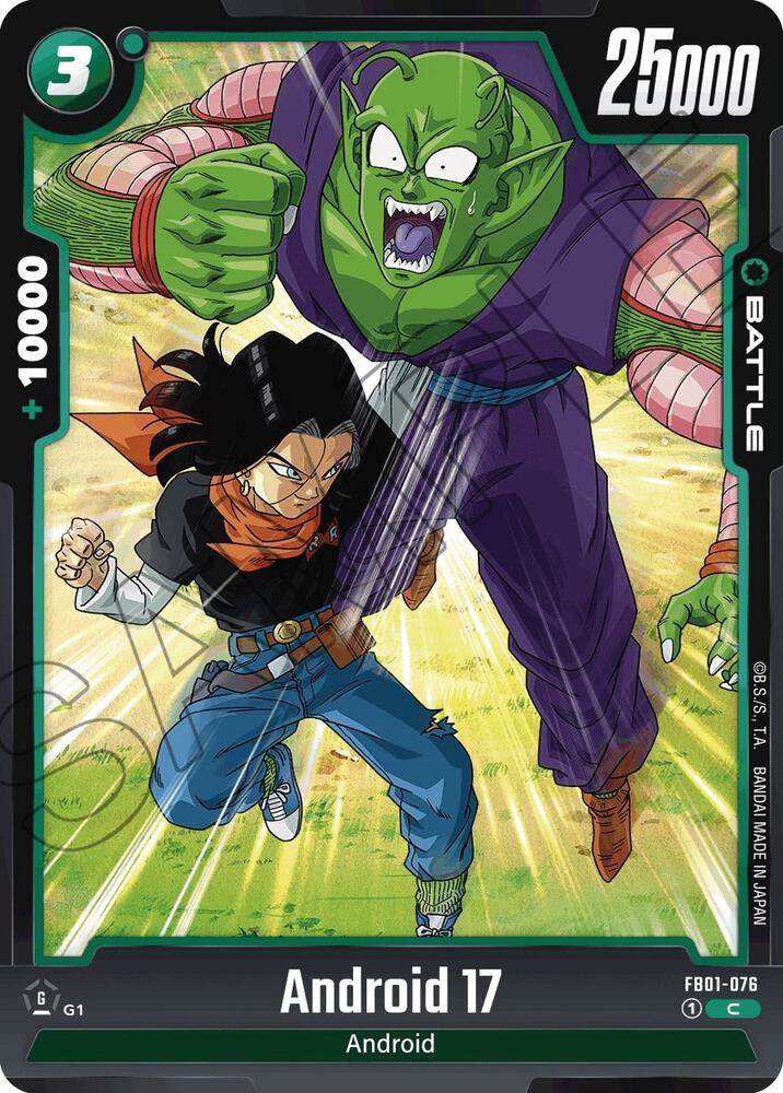 Android 17 FB01-076 Awakened Pulse Fusion World card
