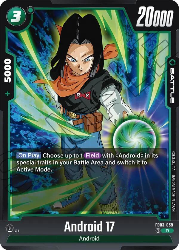 Android 17 FB03-059 Raging Roar Fusion World card