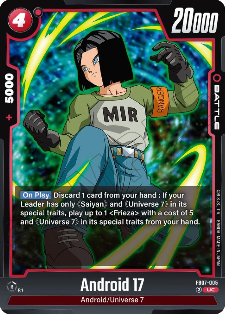 Android 17 FB07-005 Wish For Shenron Fusion World card