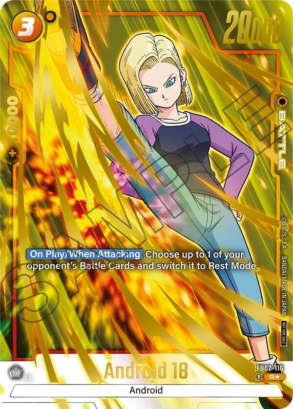 Android 18 Championship Pack 03 FB02-116 Tournament and Championship Promos Fusion World card
