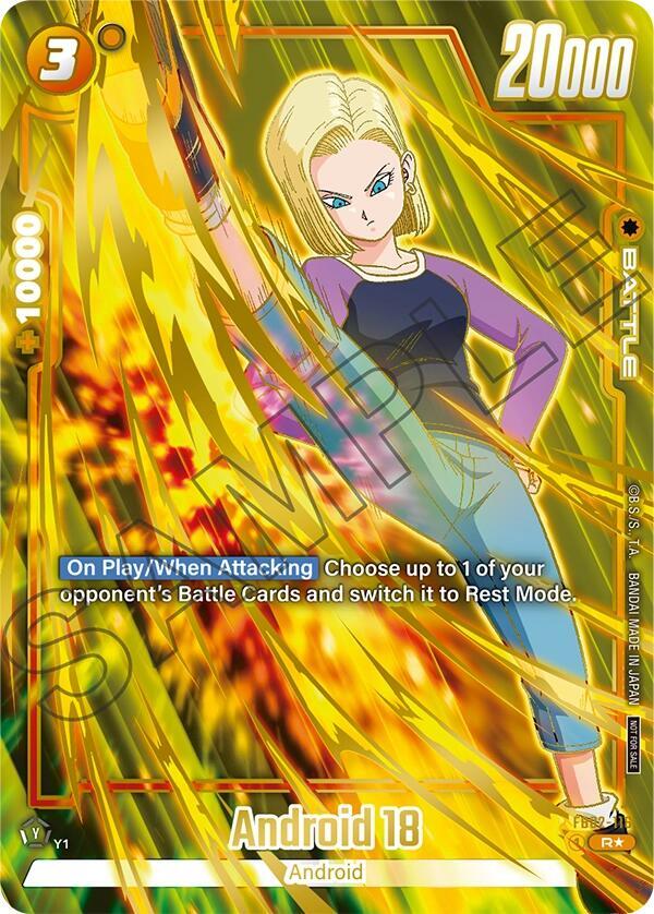 Android 18 Championship Pack 03 Finalist FB02-116 Tournament and Championship Promos Fusion World card