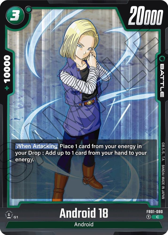 Android 18 FB01-080 Awakened Pulse Fusion World card