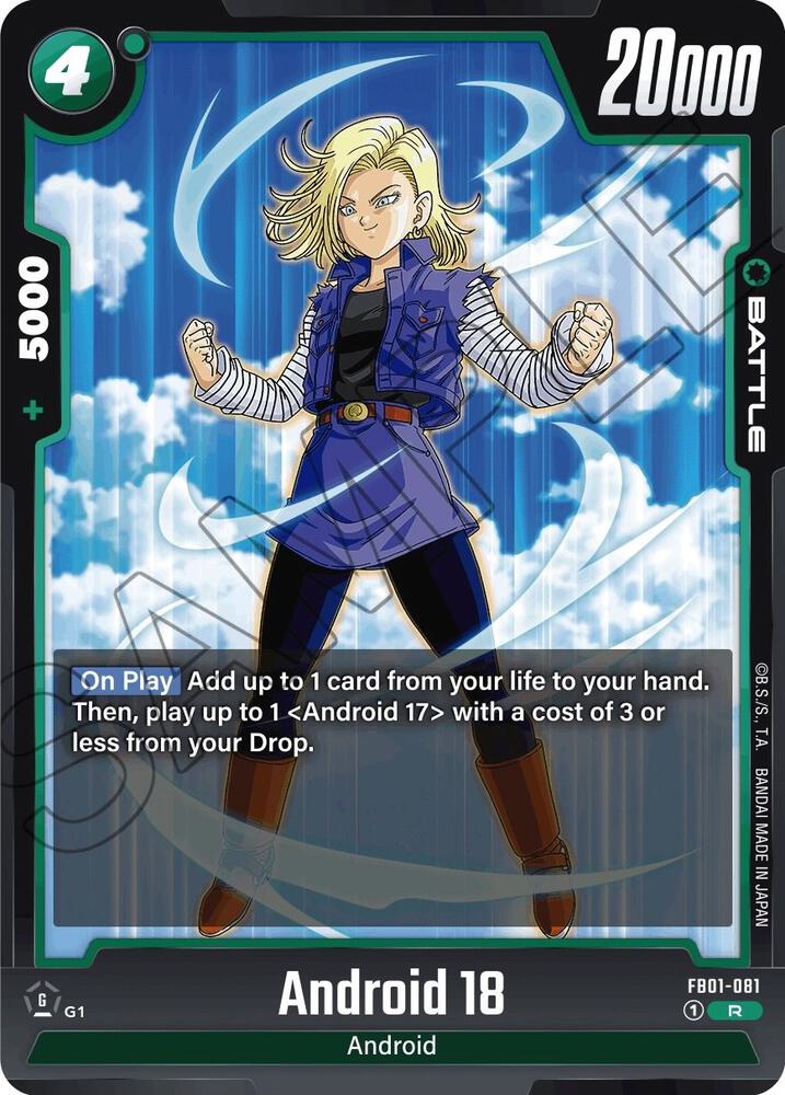 Android 18 FB01-081 Awakened Pulse Fusion World card