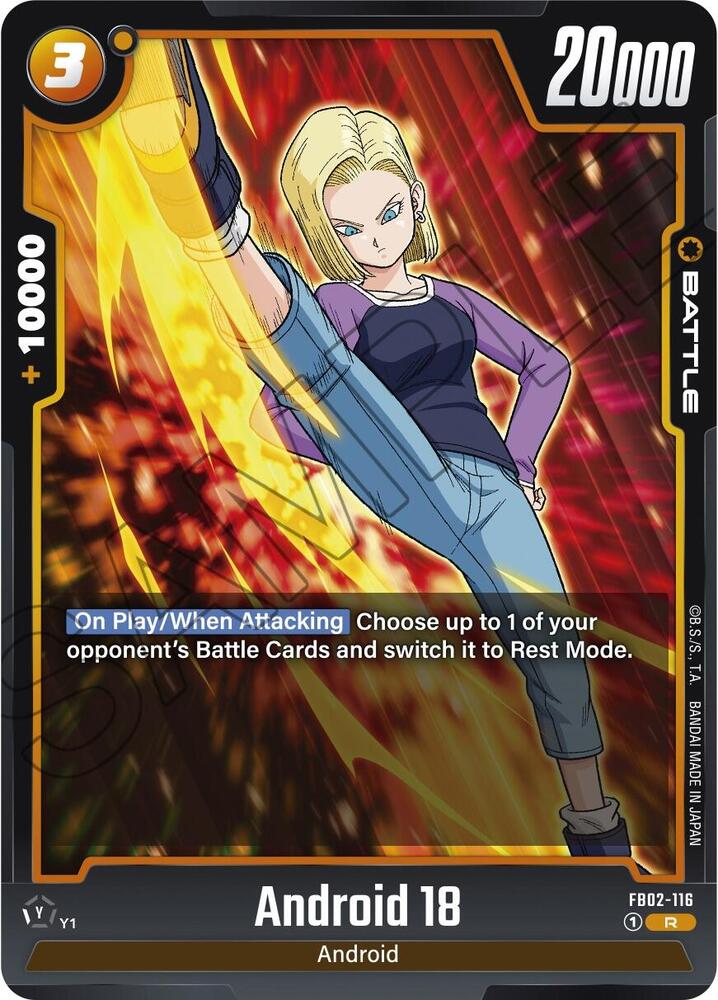 Android 18 FB02-116 Blazing Aura Fusion World card