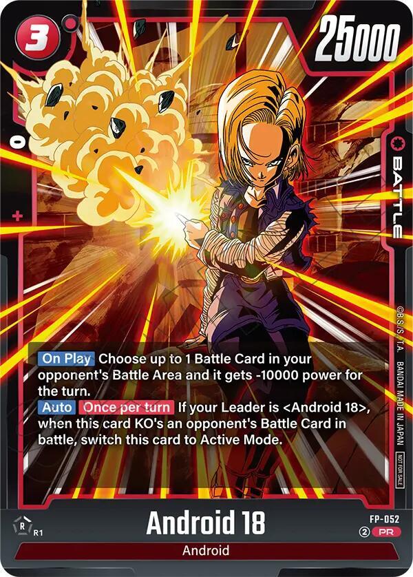 Android 18 Tournament Pack 08 FP-052 Tournament and Championship Promos Fusion World card