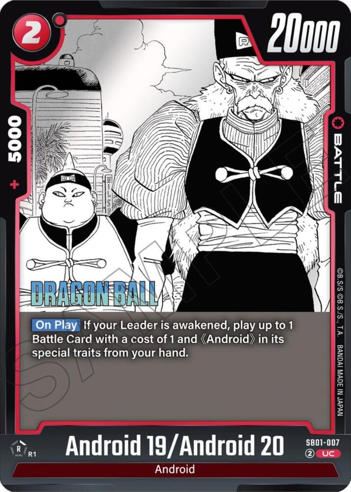 Android 19 Android 20 Holofoil SB01-007 Manga Booster 01 Fusion World card