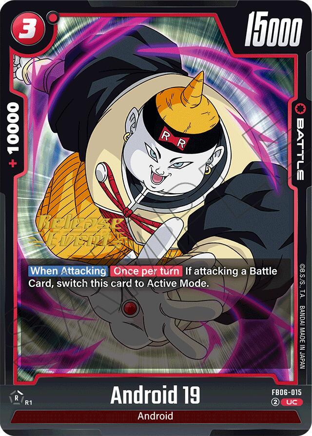 Android 19 FB06-015 Rivals Clash Release Event Cards Fusion World card