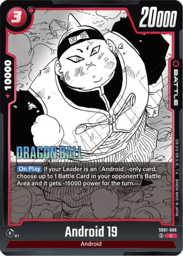 Android 19 SB01-006 Manga Booster 01 Fusion World card