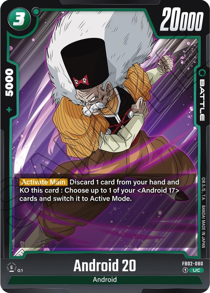 Android 20 FB02-080 Blazing Aura Fusion World card