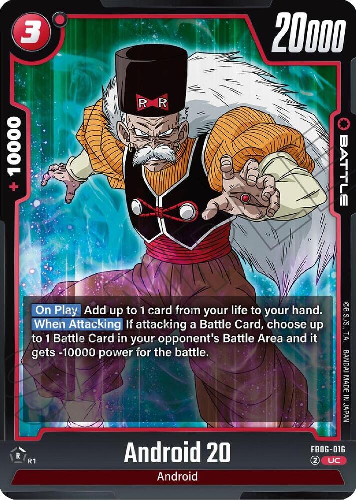 Android 20 FB06-016 Rivals Clash Fusion World card
