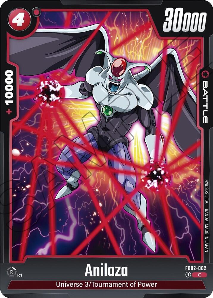 Anilaza FB02-002 Blazing Aura Fusion World card