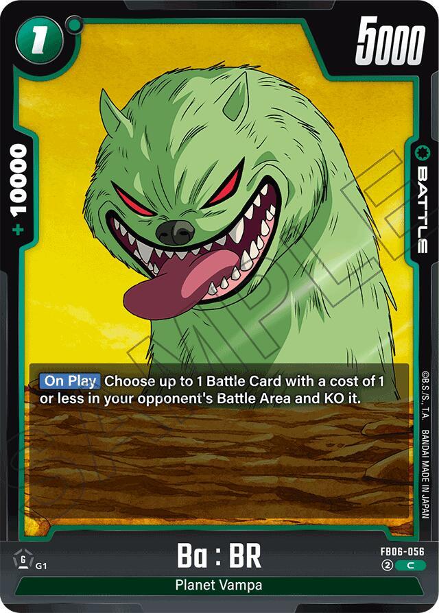 Ba BR FB06-056 Rivals Clash Fusion World card