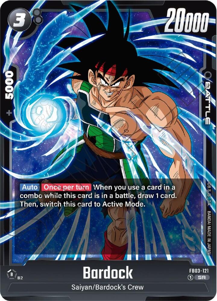 Bardock FB03-121 Raging Roar Fusion World card