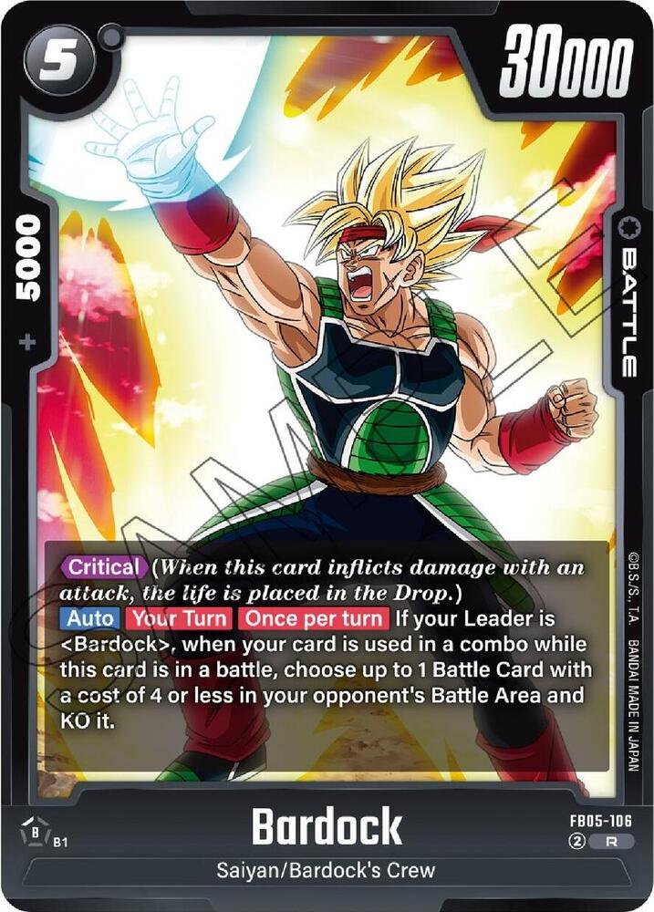 Bardock FB05-106 New Adventure Fusion World card