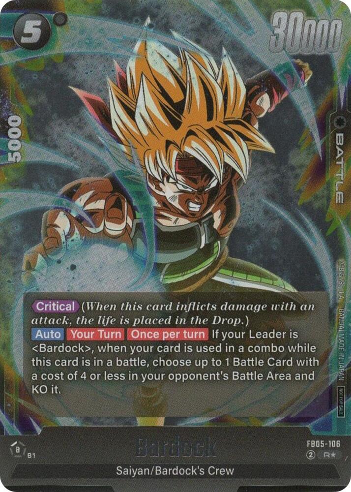 Bardock Tournament Pack 06 FB05-106 Tournament and Championship Promos Fusion World card