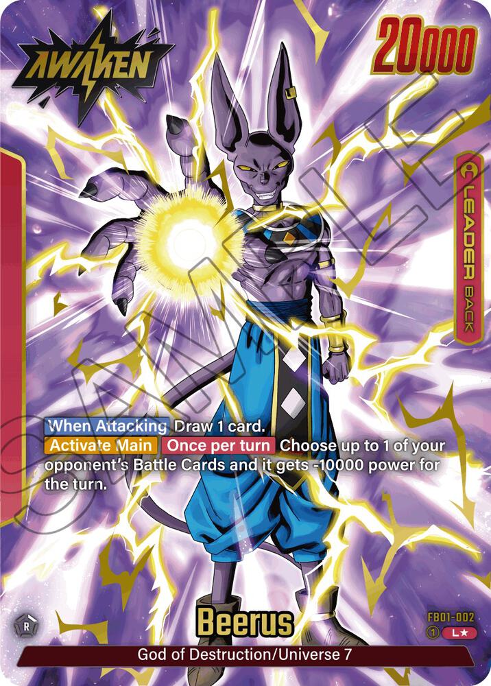 Beerus Alternate Art FB01-002 Awakened Pulse Fusion World card