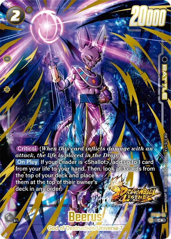 Beerus Bonus Pack Alternate Art FS09-13 Starter Deck 9: Shallot Fusion World card