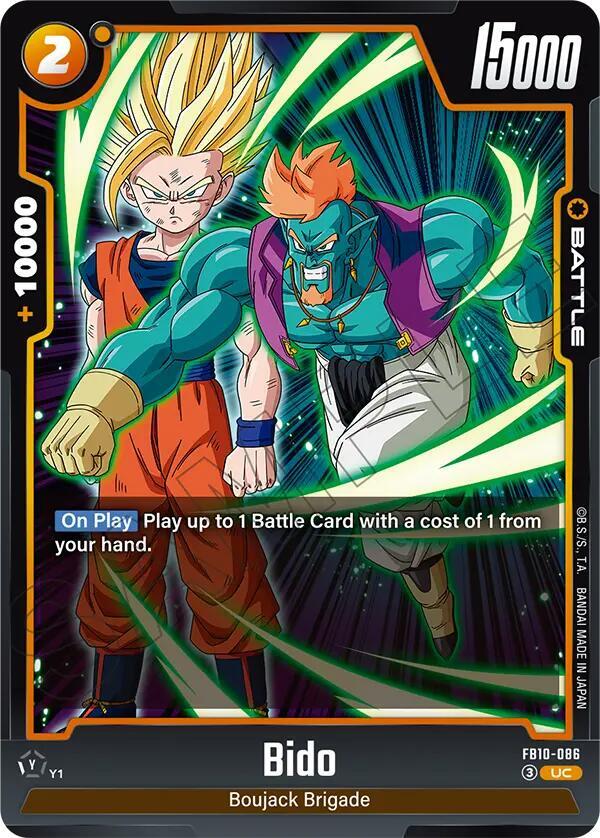Bido FB10-086 Cross Force Fusion World card