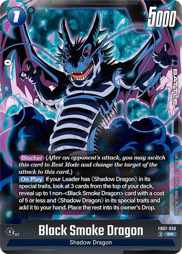 Black Smoke Dragon FB07-030 Wish For Shenron Fusion World card