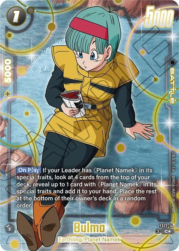 Bulma Gold FS12-14 Starter Deck EX: The Beat of Ki Fusion World card