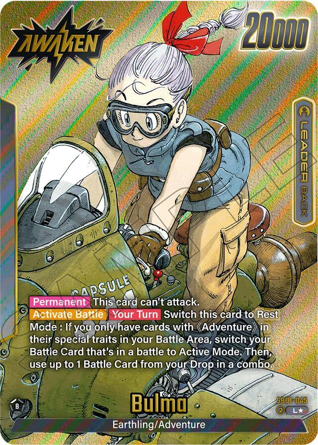Bulma Gold SB01-045 Manga Booster 01 Fusion World card