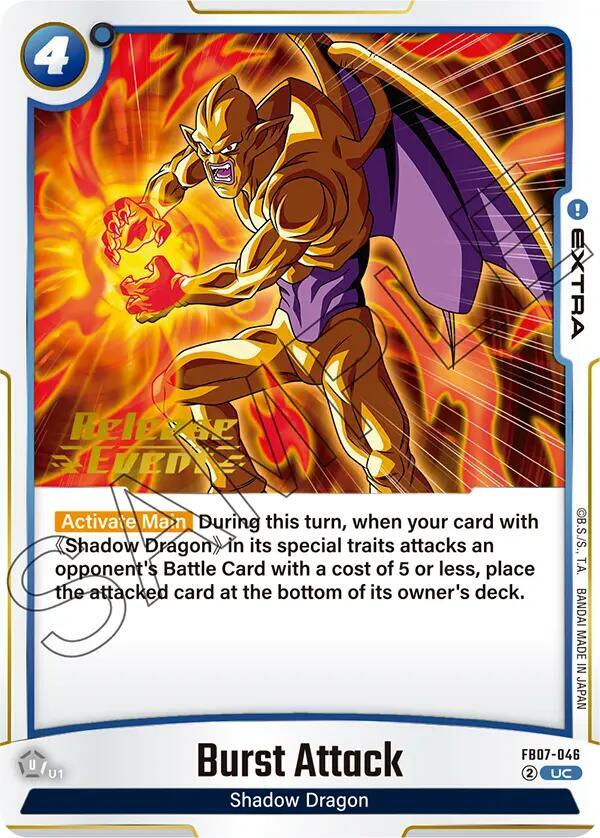 Burst Attack FB07-046 Wish For Shenron Release Event Cards Fusion World card