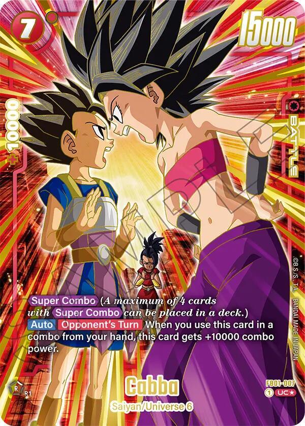 Cabba 1st Anniversary Set FB01-007 Fusion World Promotion Cards and Packs Fusion World card