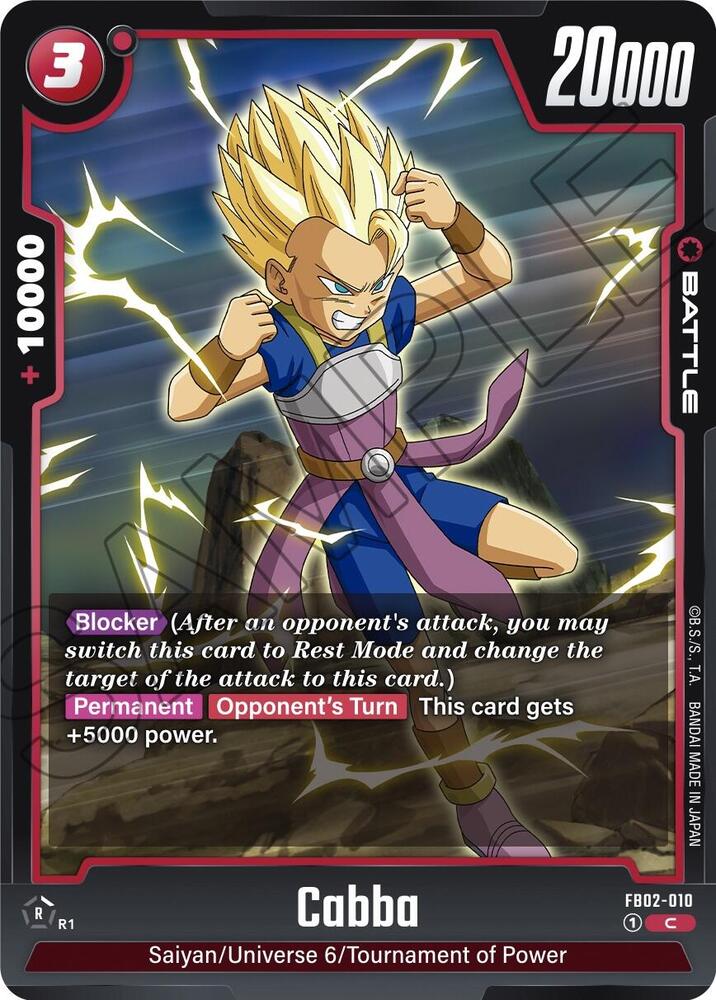 Cabba FB02-010 Blazing Aura Fusion World card