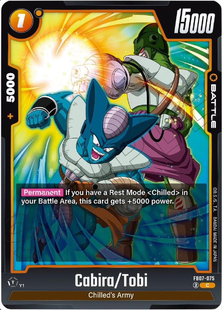 Cabira Tobi FB07-075 Wish For Shenron Fusion World card