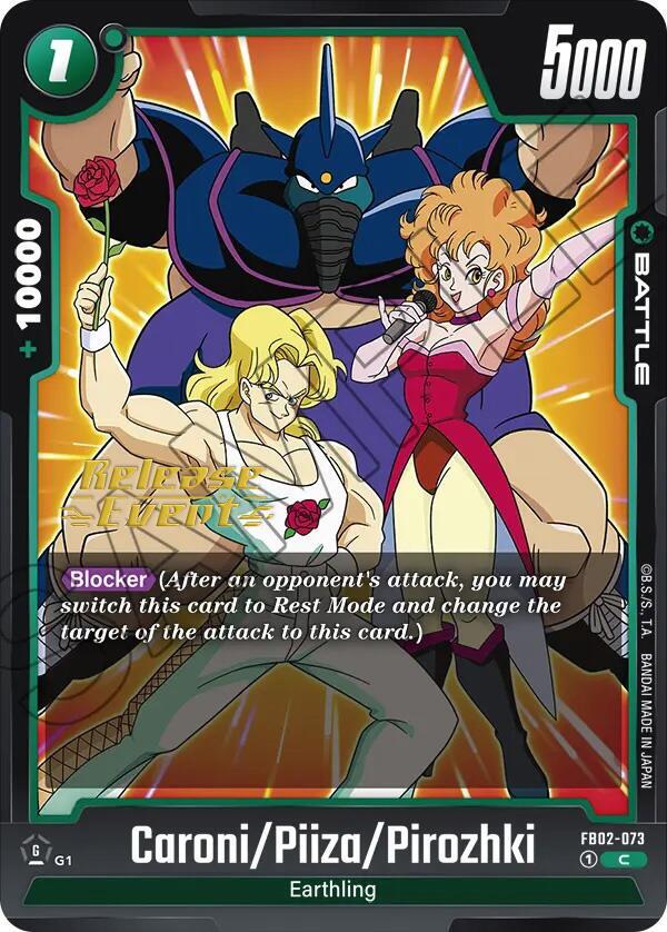 Caroni Piiza Pirozhki FB02-073 Blazing Aura Release Event Cards Fusion World card