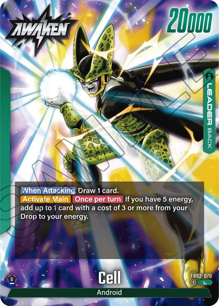 Cell FB02-070 Blazing Aura Fusion World card