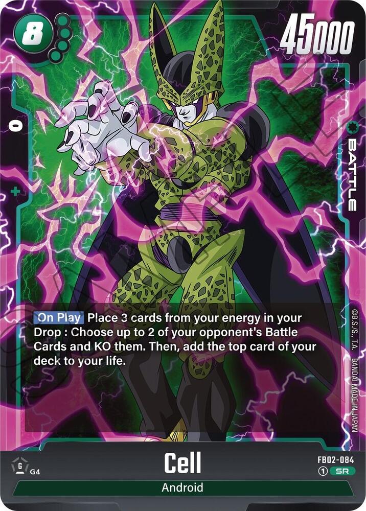 Cell FB02-084 Blazing Aura Fusion World card