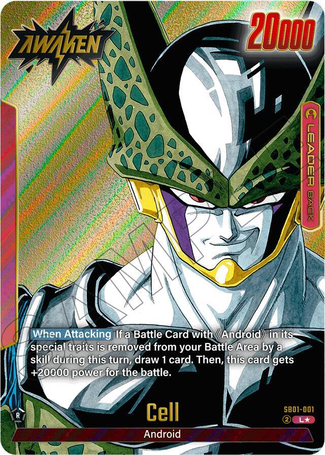 Cell Gold SB01-001 Manga Booster 01 Fusion World card