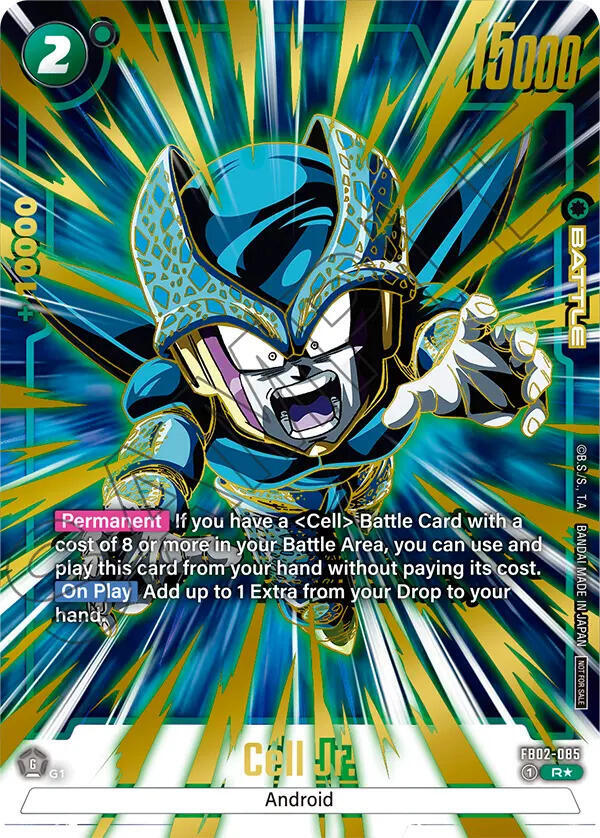 Cell Jr Championship Pack 01 Gold FB02-085 Tournament and Championship Promos Fusion World card