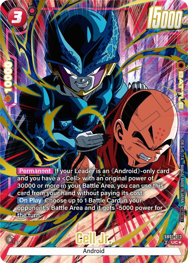 Cell Jr Limited Pack 02 Alternate Art SB01-013 Tournament and Championship Promos Fusion World card