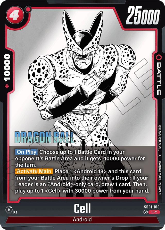 Cell SB01-010 Manga Booster 01 Fusion World card