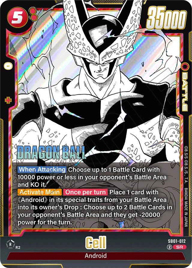 Cell SB01-012 Manga Booster 01 Fusion World card