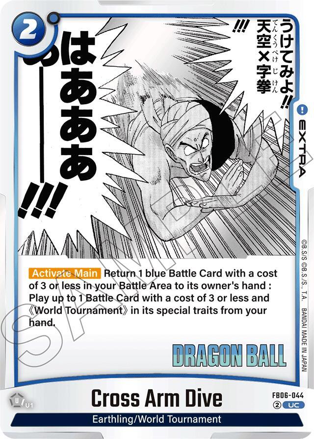 Cross Arm Dive FB06-044 Manga Booster 01 Fusion World card