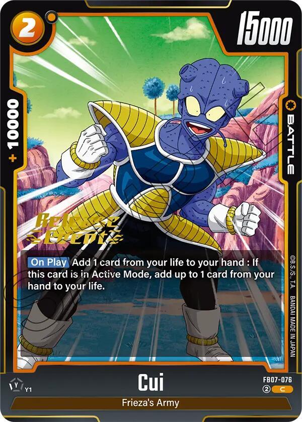 Cui FB07-076 Wish For Shenron Release Event Cards Fusion World card