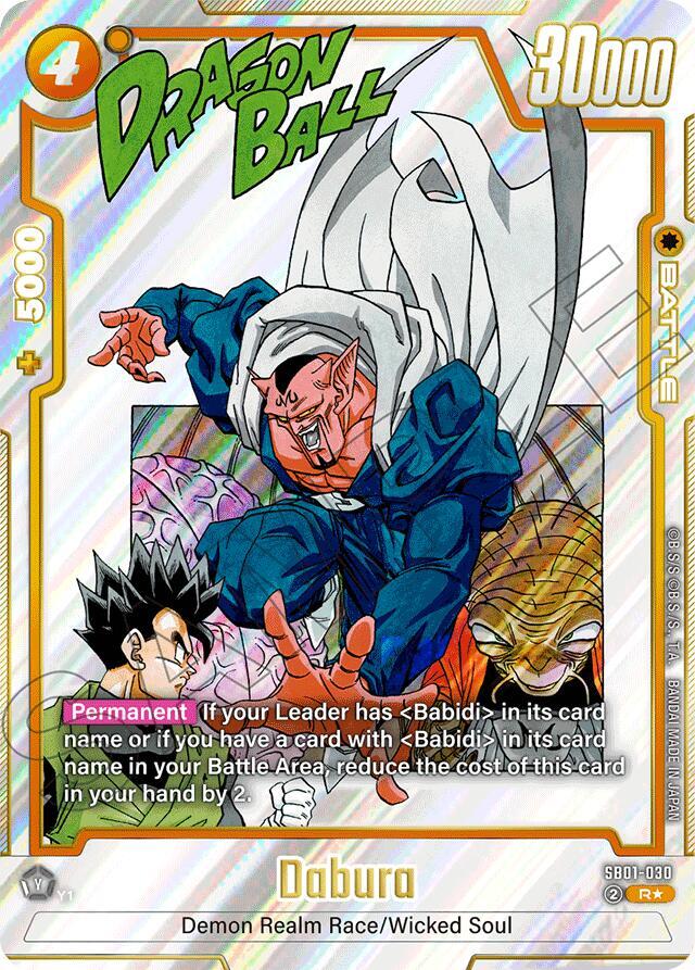Dabura Alternate Art SB01-030 Manga Booster 01 Fusion World card