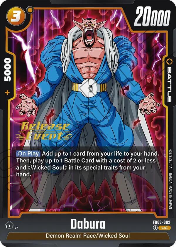 Dabura FB03-082 Raging Roar Release Event Cards Fusion World card