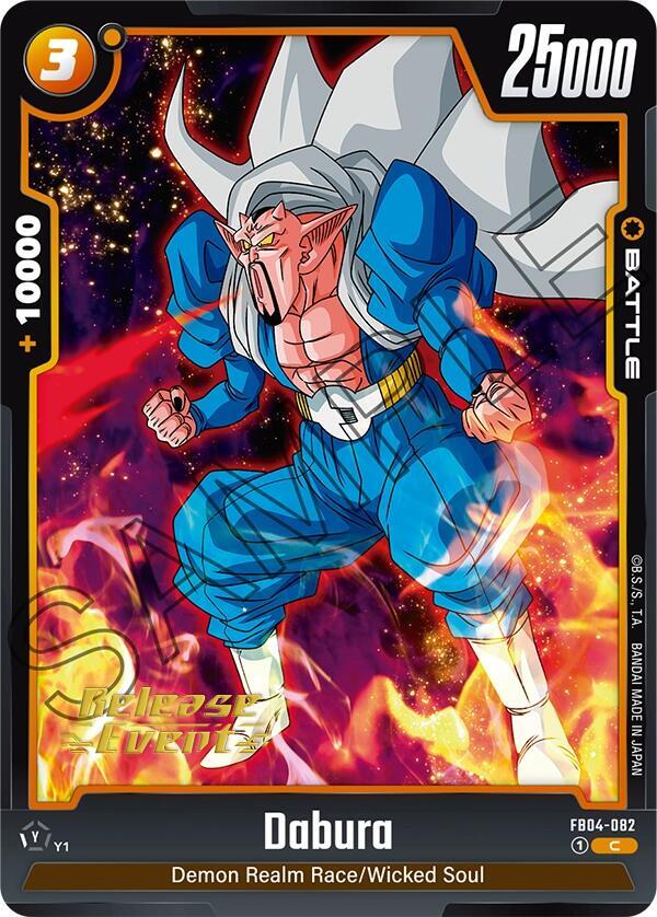 Dabura FB04-082 Ultra Limit Release Event Cards Fusion World card