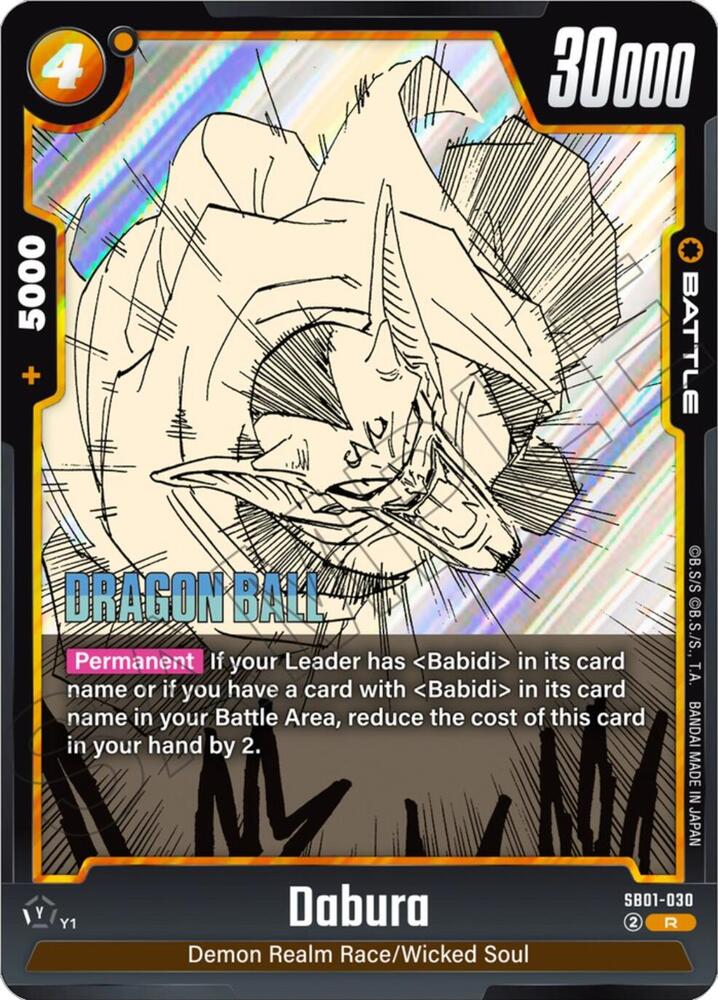 Dabura SB01-030 Manga Booster 01 Fusion World card