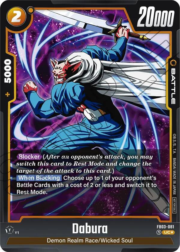 Dabura Tournament Pack 03 FB03-081 Tournament and Championship Promos Fusion World card