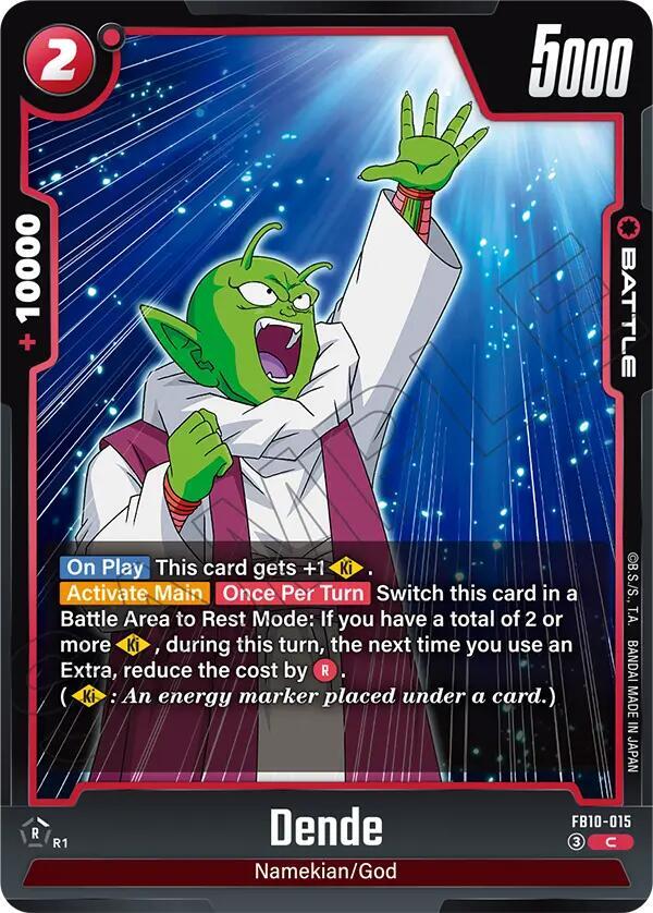 Dende FB10-015 Cross Force Fusion World card