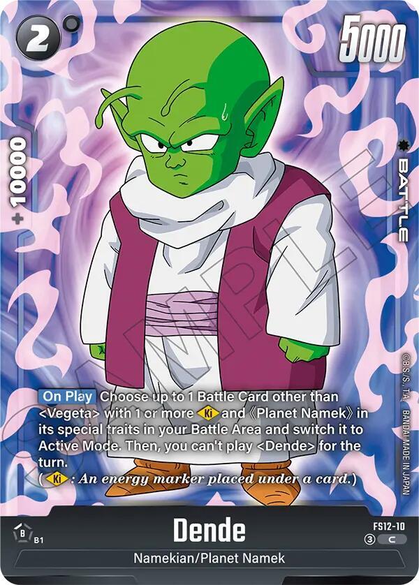 Dende FS12-10 Starter Deck EX: The Beat of Ki Fusion World card