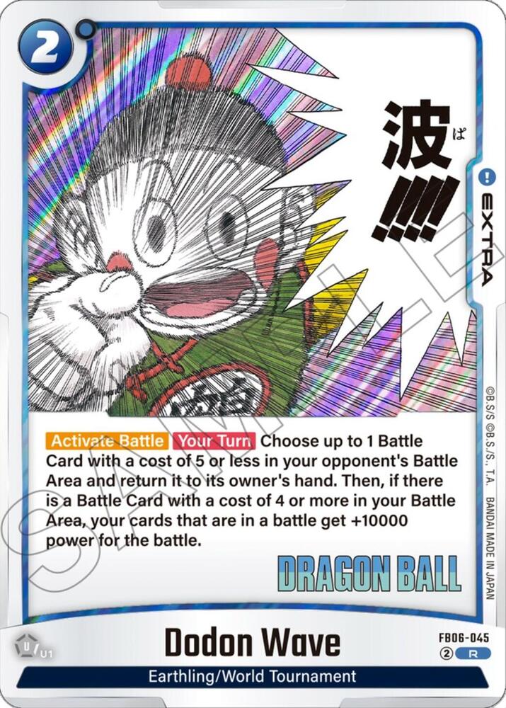 Dodon Wave FB06-045 Manga Booster 01 Fusion World card